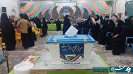 مشارکت مردم استان فارس در انتخابات