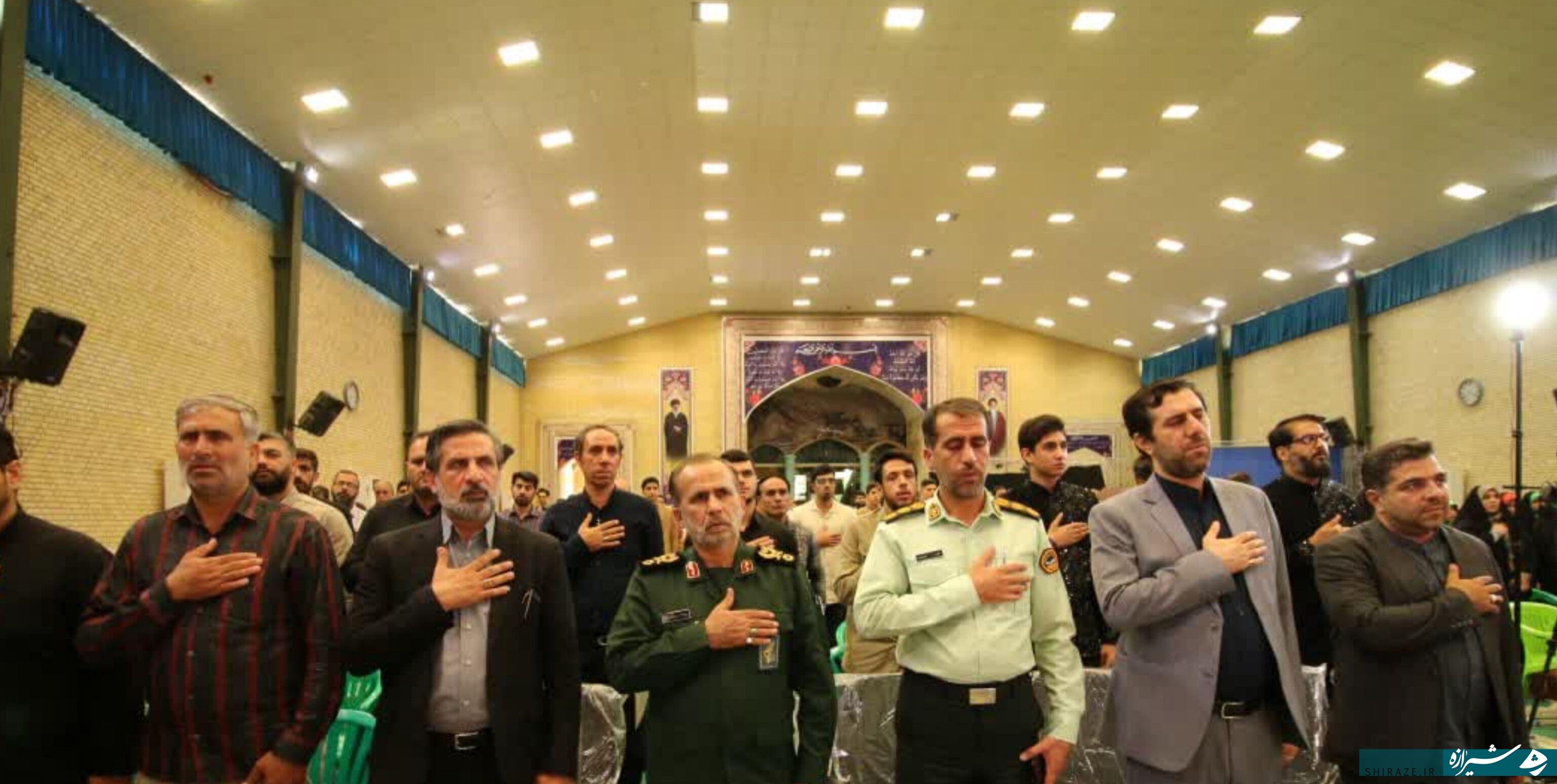 اختتامیه دومین رویداد ملی سرود فجر بسیج فارس