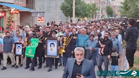 پایان انتظار ۴۳ ساله