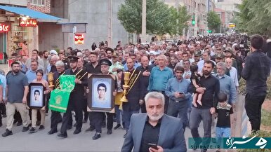 پایان انتظار ۴۳ ساله