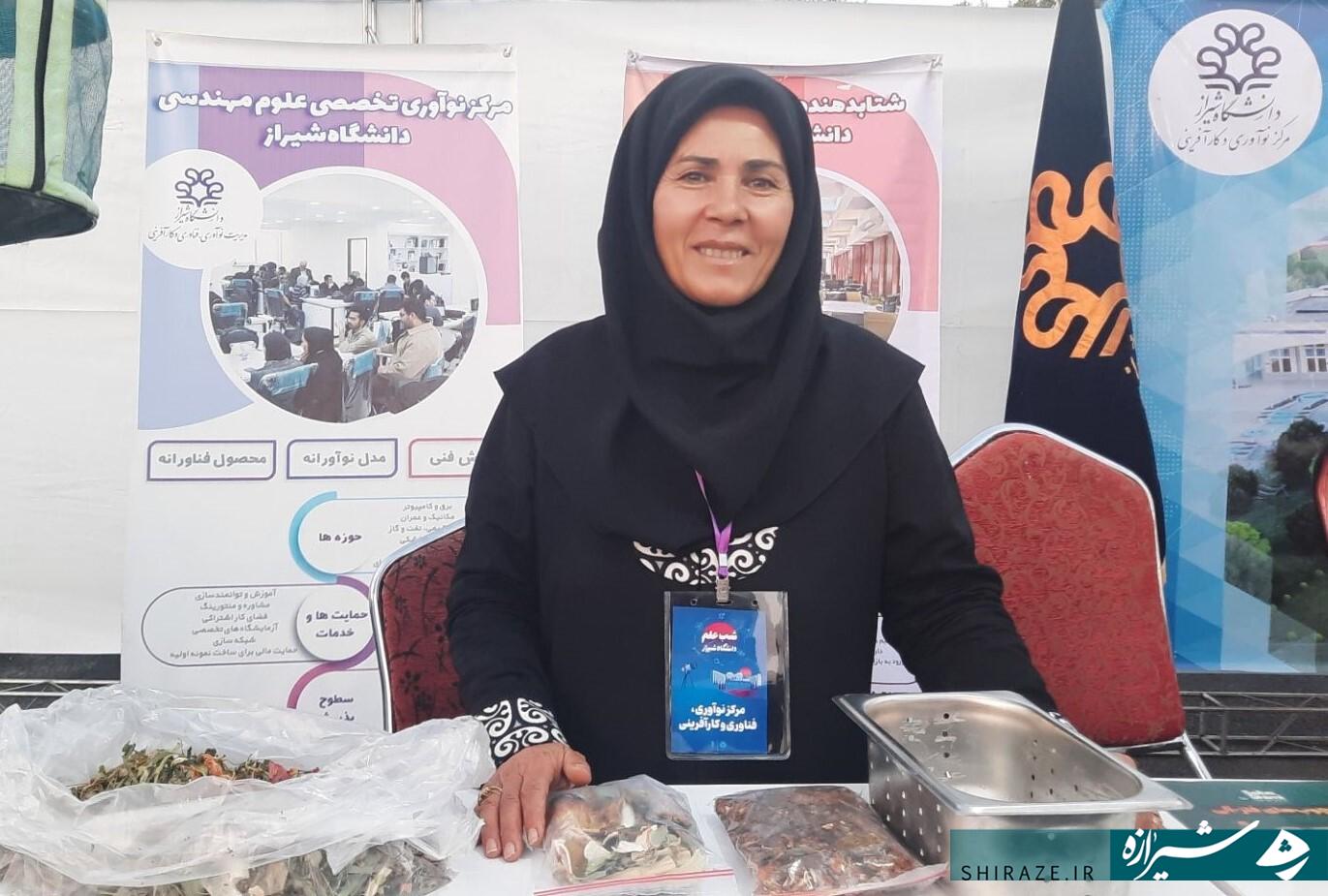 درآمدزایی از پسماند تَر
