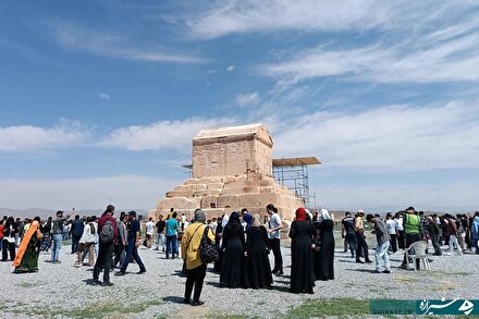 نوروز باستانی در کنار آرامگاه کوروش کبیر