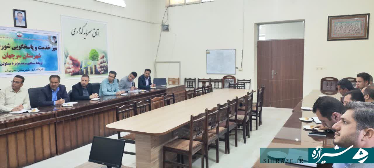 تحول در زیرساخت‌های ترافیکی سرچهان