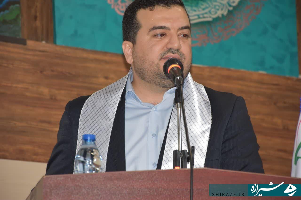 تبریک هفته بزرگداشت مقام استاد