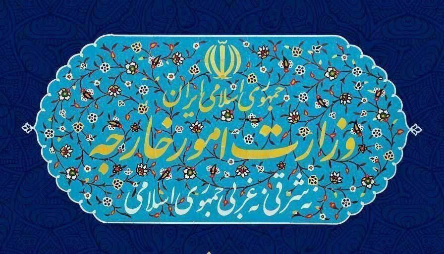 واکنش وزارت خارجه به اتهام‌زنی علیه ایران درباره یمن