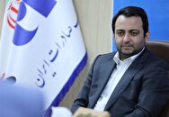 وام ارزانقیمت بانک صادرات برای بازنشستگان