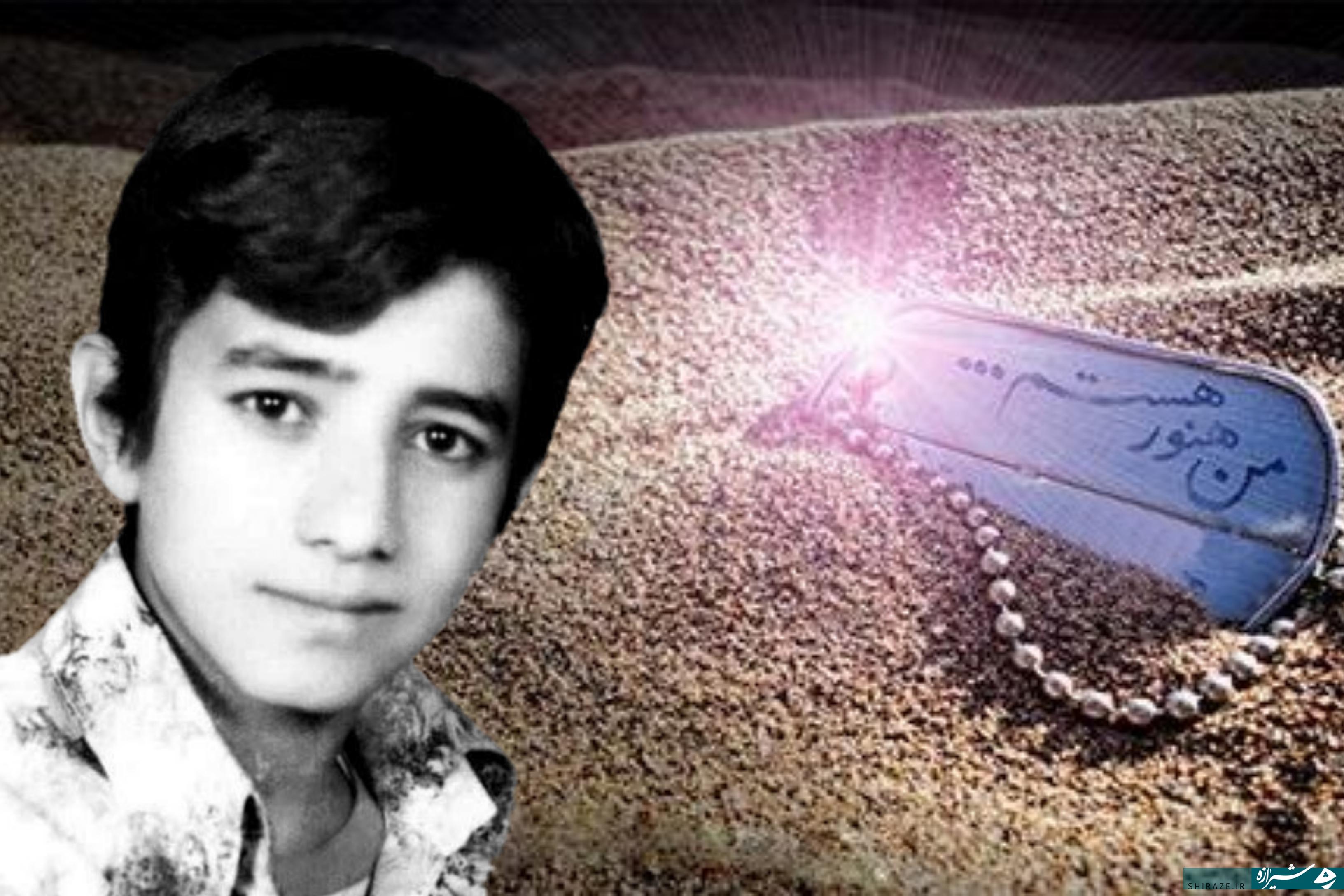 اتحاد مسلمین، آزادی قدس