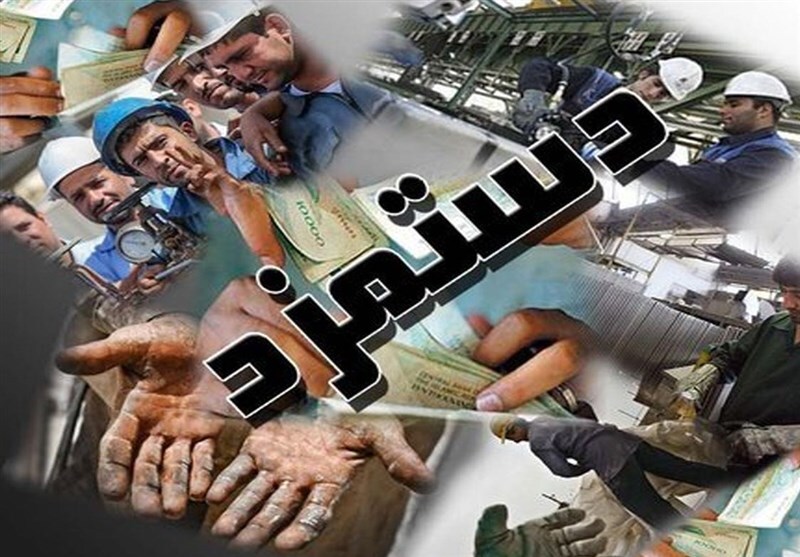 تورم ماه‌های اخیر، افزایش حقوق ۱۴۰۴ را خنثی کرد