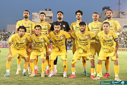 جشن صعود زردپوشان شیراز برگزار شد