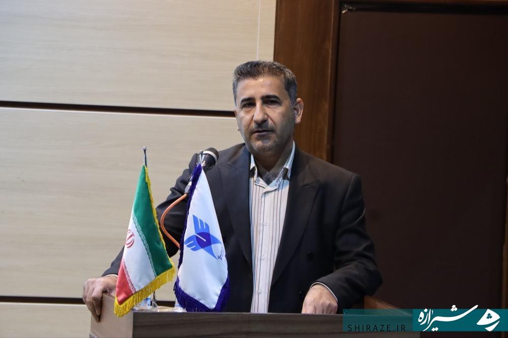 اولین همایش پژوهشی حقوق و هوش مصنوعی