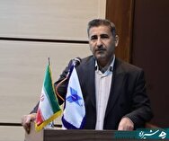 اولین همایش پژوهشی حقوق و هوش مصنوعی