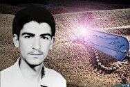 توکل بر خدا رمز رسیدن به آرامش