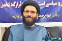 شهید رئیسی الگوی جامع‌الاطراف بود