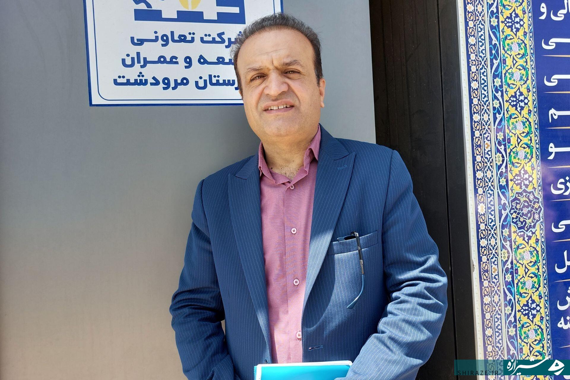 برگزاری نمایشگاه مشاغل خانگی در شهرستان مرودشت