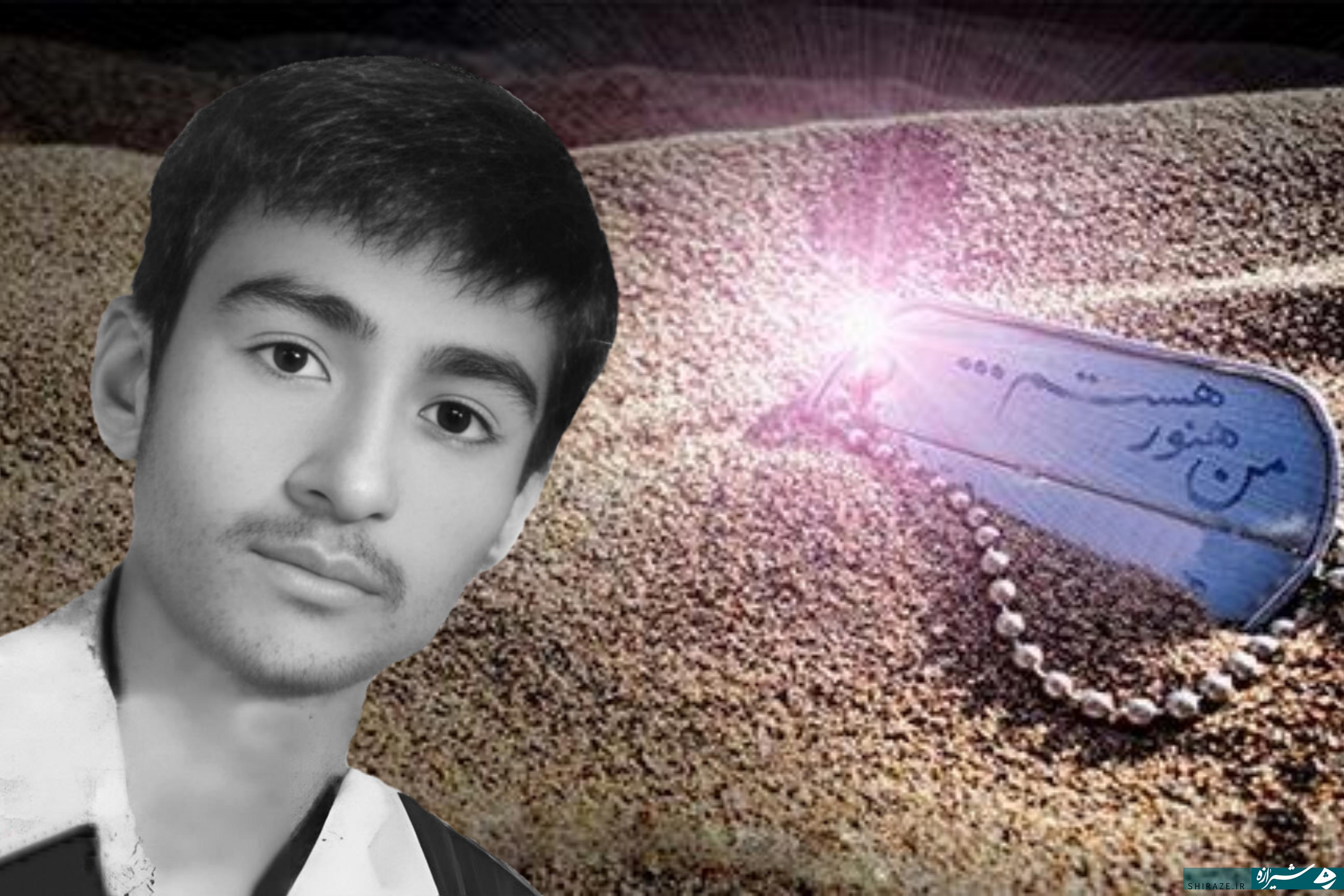 تقوا را پيشه کار و زندگی خود سازيد
