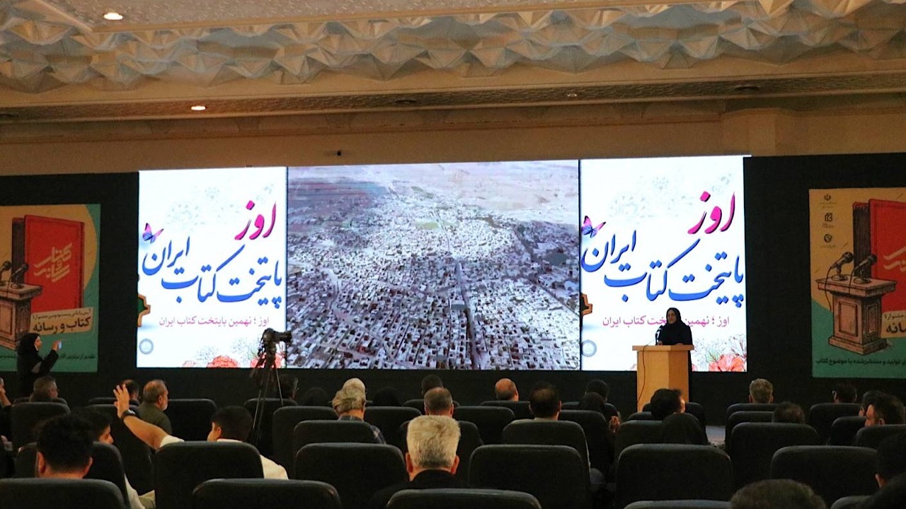 افزوده شدن دو کتابخانه به کتابخانه‌های شهرستان «اوز» در آینده نزدیک