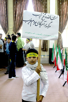 بزرگداشت شهدای نوجوان یمن در گلزار شهدای لارستان