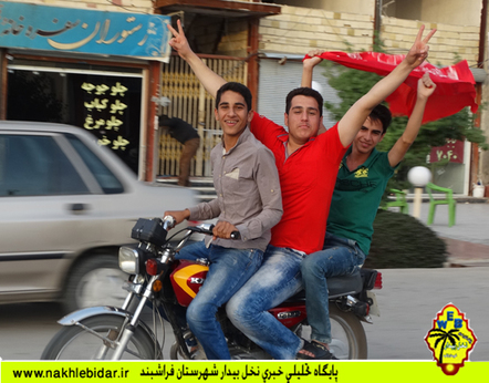شادی خیابانی پرسپولیسی ها در فراشبند