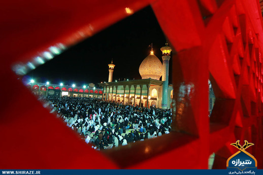 شب 21 ماه رمضان در حرم مطهر حضرت احمد بن موسی شاهچراغ (ع)