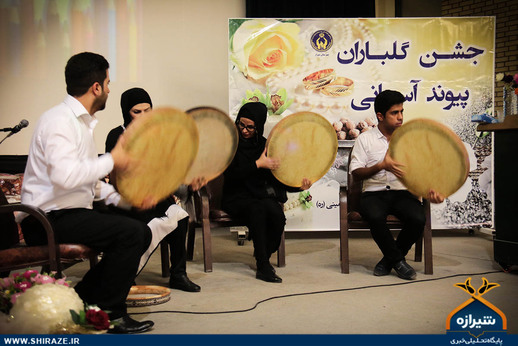 جشن پیوندهای آسمانی در شیراز