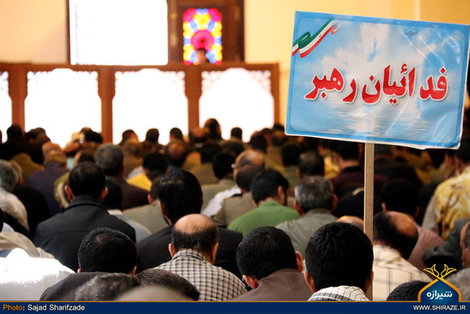 نماز عبادی سیاسی جمعه در شیراز