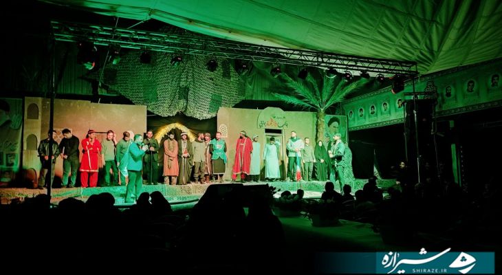 نمایش «آغاز بی پایان» به اقلید رسید