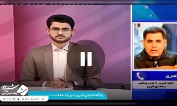 جاده کفترک قربانی تصمیمات سطحی مسئولان