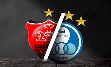 متفاوت‌ترین مسابقه استقلال _ پرسپولیس در راه است