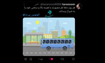 مطالبه مردم بیضا؛ خط اتوبوس بین‌شهری شیراز_بیضا