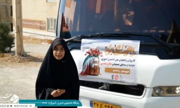 اعزام دانش‌آموزان شهرستان رستم به مناطق عملیاتی جنوب