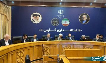 شیراز، پرچمدار فرهنگ و هویت ایرانی ـ اسلامی