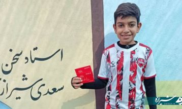 وقف؛ از هاروارد تا لارستان