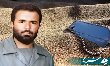 یادتان نرود، به آمریکا اعتماد نکنید