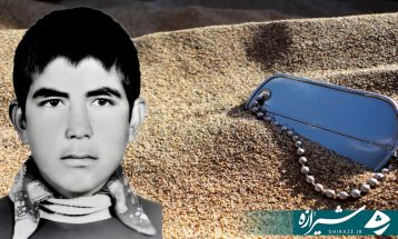 این جان ناقابل را از من بگیر