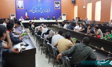 درخواست حمایت و تسهیل در پرداخت اقساط