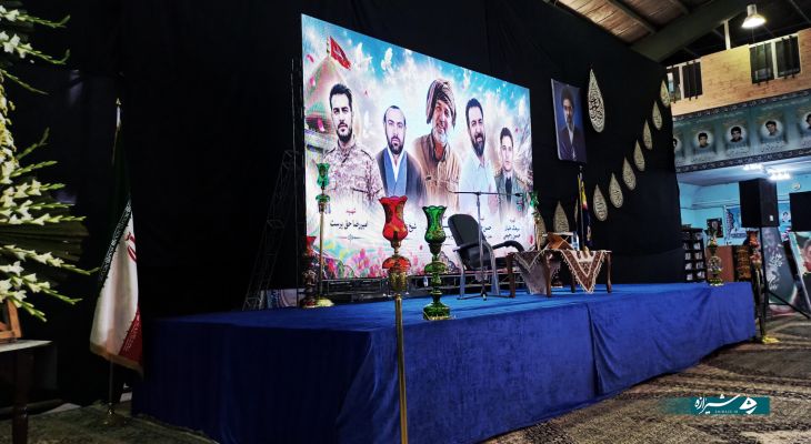 اولین سالگرد شهدای راه قدس شهرستان اقلید