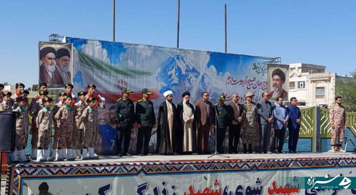 تجمع جانفداهای شهر امام رضایی آباده