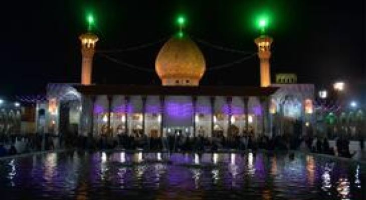 مراسم بزرگداشت حضرت شاهچراغ علیه‌السلام